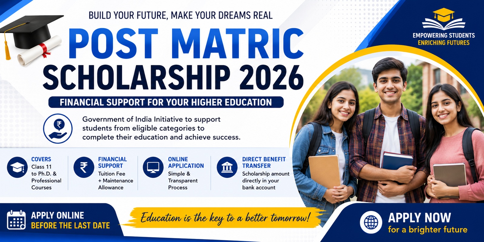 Post Matric Scholarship 2026